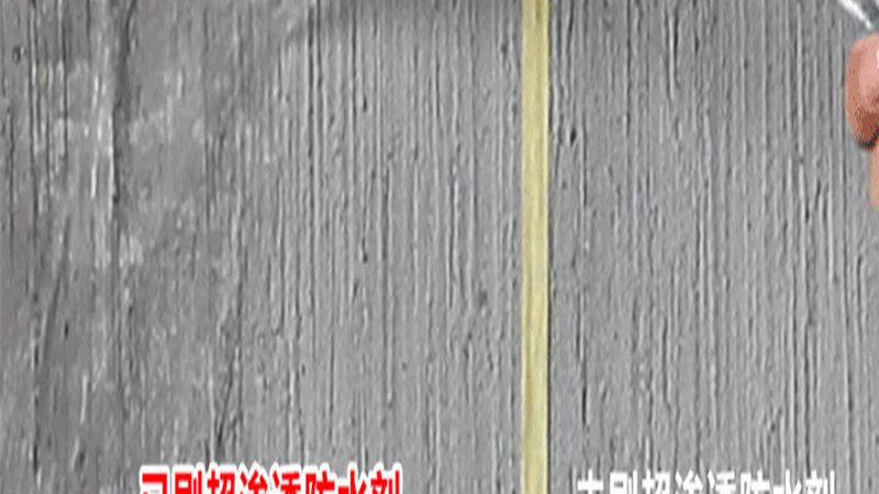 聚氨酯保温板安装步骤全解析**