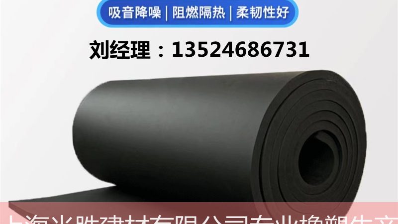 极寒施工，卷材一折就裂？低温测试标准该这么看
