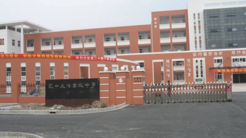 绵阳岩棉板厂家排名的背后，是行业洗牌还是价格战