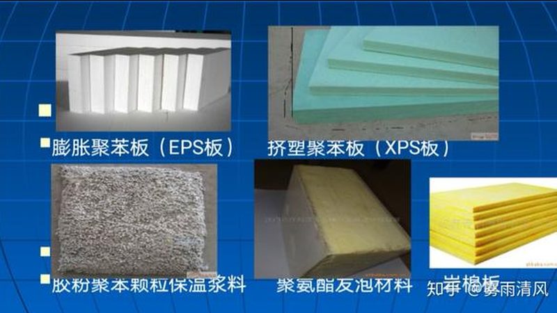 保温隔热定制安装厂家