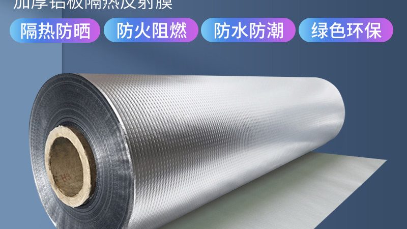 卫生间防水材料哪种型号效果好？揭秘选购秘诀